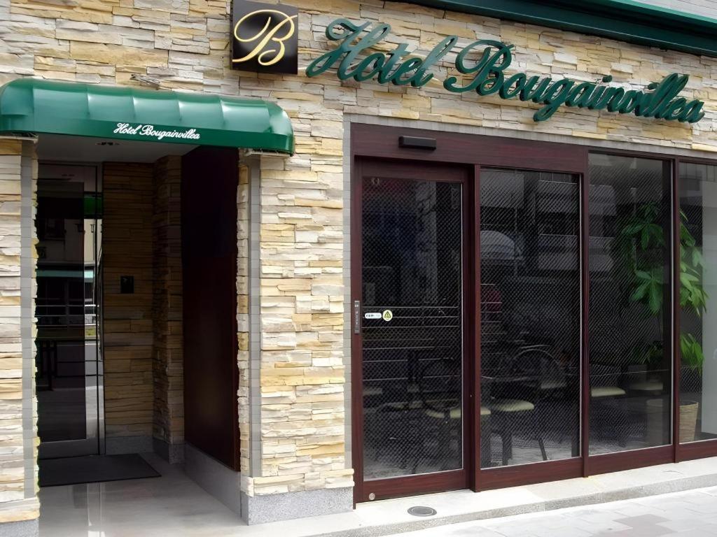Hotel Bougainvillea Minowa Prefektura Tokio Exteriér fotografie